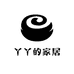 丫丫的家居
