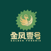 金凤壹号金枕