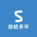 食格多年卖场