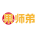果师弟生鲜旗舰店