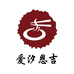 爱汐恩吉啤酒专营店