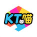 KT喵潮品推荐