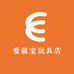 爱萌宝玩具店