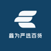 鑫为严选百货