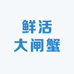 苏州鲜活大闸蟹