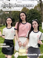聚鑫服饰严选