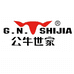 公牛世家福波男鞋专卖店