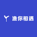 渔你相遇户外渔具店
