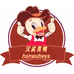 汉武黑鸭调味料