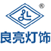 良亮上海聚谦贸易有限公司全屋智能专卖店
