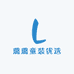 璐璐童装优选