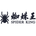 蜘蛛王SPIDER KING鞋类旗舰店