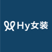 Hy女装工厂店