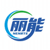 丽能官方旗舰店