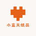 小蓝天纸品