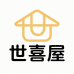 世喜屋美婴童用品专卖店