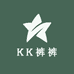 KK裤裤