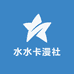 盈盈卡漫社
