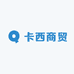卡西商贸铺