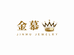 金慕实业珠宝专卖店