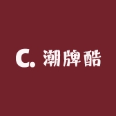 潮牌酷