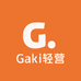 Gaki轻营