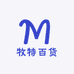 牧特百货