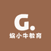 蜗小牛教育