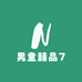 男童精品7