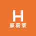 豪莉莱家纺