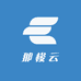 那梭云专藏