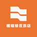 糖福禄优选店