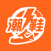 欧洲站潮鞋优选