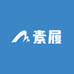 杭州素履钟表名表店