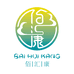 盛力源官方旗舰店
