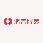 沧州市运河区鸿吉服装店的小店个体店