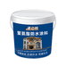 防水涂料工厂店