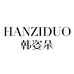 韩姿朵官方旗舰店