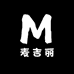 mai吉丽线下经营部