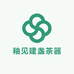 问心建盏茶器