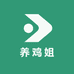 东台养鸡姐有机生活馆