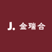 重庆小黎土货