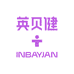 英贝健泰安市白皙电子商务有限责任公司专卖店