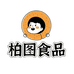 柏图食品旗舰店