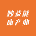 初美妙益健康产业专卖店