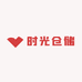 时光仓储