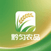 贵州黔匀农品铺