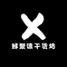 鲜聚德干货坊