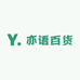 亦语百货