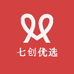 七创优选